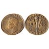 Image 1 : 5 CENTS 1943
