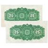 Image 2 : 25 CENTS.