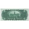 Image 2 : $1.00.