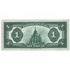 Image 2 : $1.00.