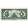 Image 2 : $1.00.