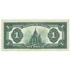 Image 2 : $1.00.