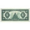 Image 2 : $1.00.