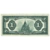 Image 2 : $1.00.