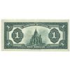 Image 2 : $1.00.