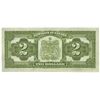 Image 2 : $2.00.
