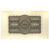 Image 2 : BANK LEGAL.