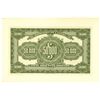 Image 2 : BANK LEGAL.