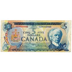 $5.00. 1972 Issue.