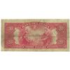 Image 2 : $20.00.