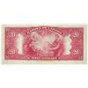 Image 2 : $20.00.