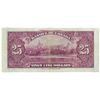 Image 2 : $25.00.