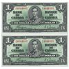 Image 1 : $1.00.