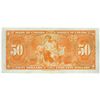 Image 2 : $50.00.