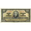 Image 1 : $100.00.