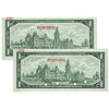 Image 2 : $1.00.