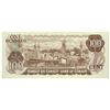 Image 2 : $100.00. 1975 Issue.