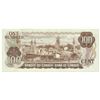 Image 2 : $100.00. 1975 Issue.