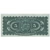 Image 2 : BANQUE CANADIENNE NATIONALE.