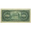 Image 2 : THE BANK OF MONTREAL