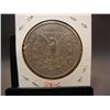 Image 2 : 1882 Morgan Dollar