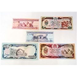 AFGHANISTAN AFGHANIS 5 PIECE UNCIRCULATED BANK NOTE SET