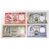 NEPAL RUPEES 4 PIECE UNCIRCULATED BANK NOTE SET