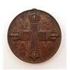 RARE WW1 RED CROSS MERIT MEDAL