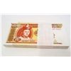 BUNDLE OF 100 MONGOLIA 5 TUGRIK UNCIRCULATED BANK NOTES