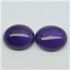 Image 1 : LOT OF 7.47 CTS BRAZILIAN AMETHYST - 2 PCS