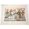 Image 1 : EGYPTIAN PHARAOH PRINT ON PAPYRUS 12" X 16"