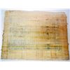 Image 3 : EGYPTIAN PHARAOH PRINT ON PAPYRUS 12" X 16"