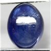Image 1 : 5.71 CT MADAGASCAR SAPPHIRE