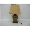 Image 1 : Green and Gold Table Lamp