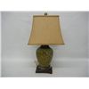 Image 2 : Green and Gold Table Lamp