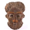 Image 1 : Congo Beaded Mask circa 1900's The piece shows a h