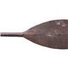 Image 3 : Kuba Congo Spear circa 1800's This is from the Kin