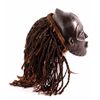 Image 2 : Antique African Dan Mask This lot features an Afri