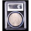 Image 2 : 1885-P Morgan Silver Dollar PCGS MS63 This coins w