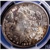 Image 4 : 1898-O Morgan Silver Dollar PCGS MS63 Rainbow This