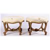 Image 2 : French Napoleon III Gilt Wood Rope Stool Set The l