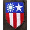 Image 2 : U.S. Army Dress Uniform Jacket This lot features a