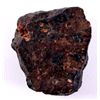 Image 2 : Meteorite This lot features a meteorite. It is not