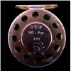 Image 4 : STH Fly Fishing Reel This lot features an STH fly