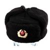 Image 2 : Russian Ushanka Military Hat This lot features a R