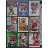 Image 1 : HOCKEY - 256 CARDS -  MOSTLY STARS, INSERTS & PARALLELS
