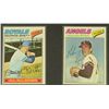Image 2 : 1977 TOPPS BASEBALL COMPLETE SET, 660 cards