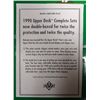 Image 2 : 1990 UPPER DECK BASEBALL FACTORY SEALED CASE (15-FACTORY SETS)