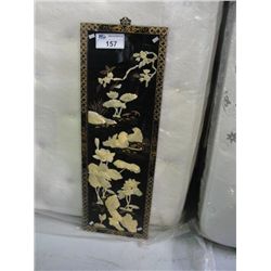 ORIENTAL WALL PLAQUE