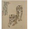 Image 1 : Chinese Painting of Tigers Feng Da  Zhong 1949-